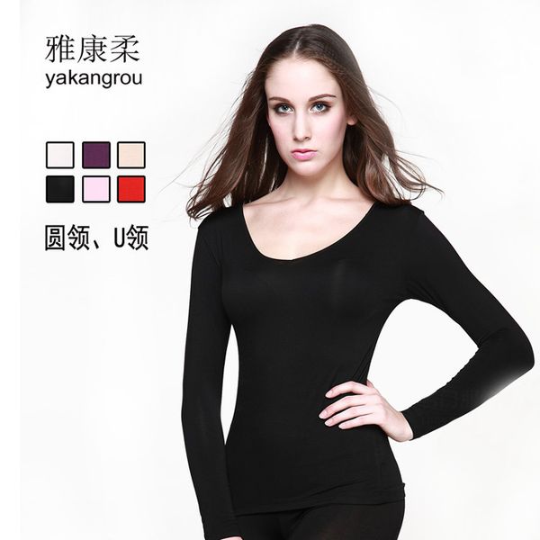 women's ultra-thin low collar long sleeve base underwear spring and autumn u-neck modal cotton nv dan jian heattech underwear sl, Black;white
women's ultra-thin low collar long sleeve base underwear spring and autumn u-neck modal cotton nv dan jian heattech underwear sl, Black;white