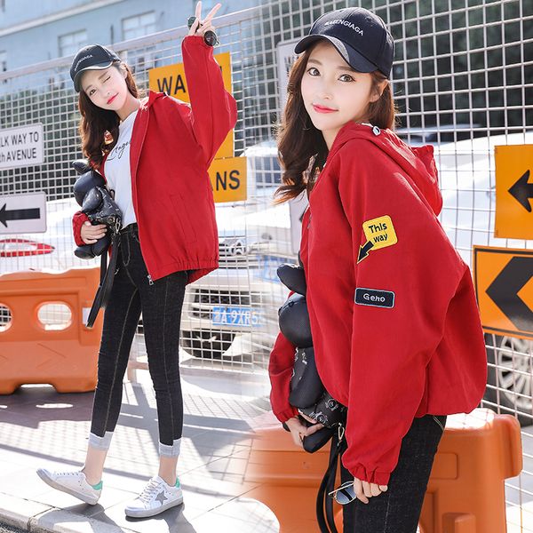 2019 women's jacket printed long sleeve spring loose hooded korean fashion casual womens baseball coats jackets outwear, Black;brown
2019 women's jacket printed long sleeve spring loose hooded korean fashion casual womens baseball coats jackets outwear, Black;brown