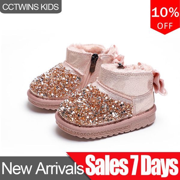 cctwins kids shoes 2019 winter children fashion ankle boots girls butterfly warm shoes baby brand glitter snow boots snb174, Black;grey
cctwins kids shoes 2019 winter children fashion ankle boots girls butterfly warm shoes baby brand glitter snow boots snb174, Black;grey