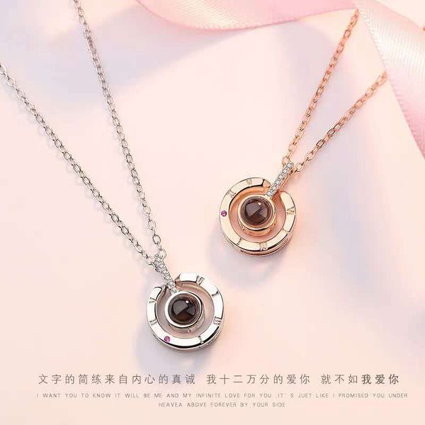 100 языки я тебя люблю ожерелье eyes only you s925 стерлингового серебра проекция ожерелье титана стали не выцветает, Silver
100 языки я тебя люблю ожерелье eyes only you s925 стерлингового серебра проекция ожерелье титана стали не выцветает, Silver