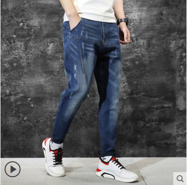 the blue men jeans male loose beam foot trousers autumn feet pants male han edition tide elastic harlan slacks
the blue men jeans male loose beam foot trousers autumn feet pants male han edition tide elastic harlan slacks