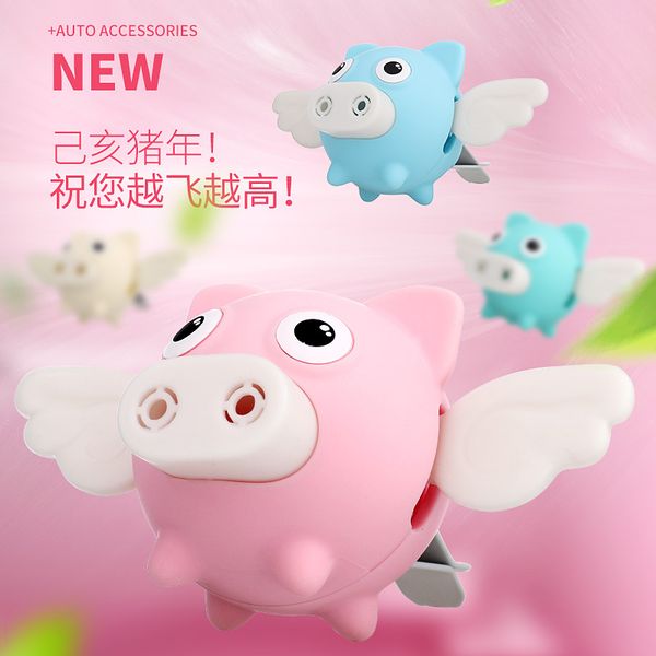 car-mounted air conditioning balm seat fliggy air outlet perfume automobile aromatherapy balm car piggy cartoon cute creative
car-mounted air conditioning balm seat fliggy air outlet perfume automobile aromatherapy balm car piggy cartoon cute creative