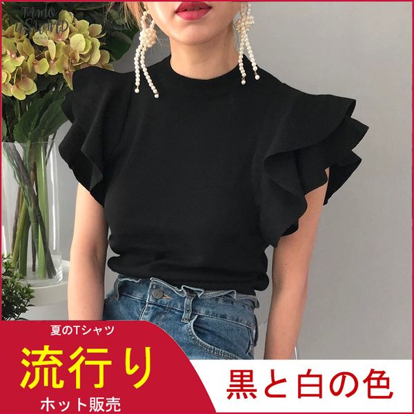 2020 korean fashion clothes summer ruffles short sleeve women t shirt tees ladies white black slim tshirt elegant
2020 korean fashion clothes summer ruffles short sleeve women t shirt tees ladies white black slim tshirt elegant