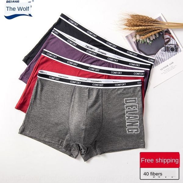 2020 season shorts and underwear 40 loose breathable four-angle shorts men's modal men's boxer underwear, Black;white
2020 season shorts and underwear 40 loose breathable four-angle shorts men's modal men's boxer underwear, Black;white