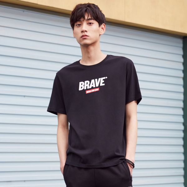 metersbonwe 2019 new solid color t shirt men's 100% cotton t-shirts summer letter print short sleeve tee youth t-shirt, White;black
metersbonwe 2019 new solid color t shirt men's 100% cotton t-shirts summer letter print short sleeve tee youth t-shirt, White;black
