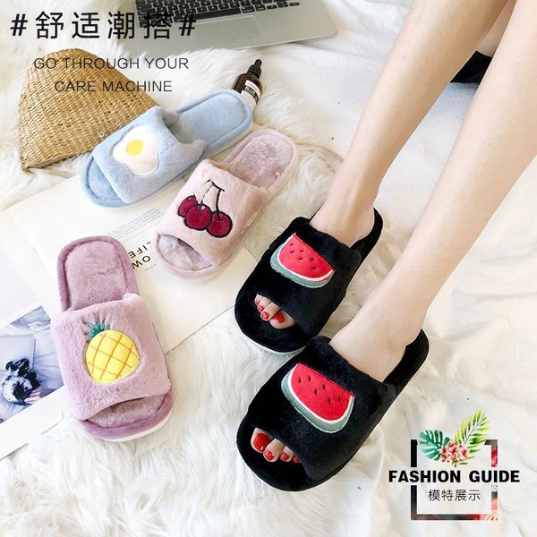 fashion women's winter sandals fruit plush korean-style anti-slip casual cartoon warm time of childbirth slipper women's fashion, Black
fashion women's winter sandals fruit plush korean-style anti-slip casual cartoon warm time of childbirth slipper women's fashion, Black