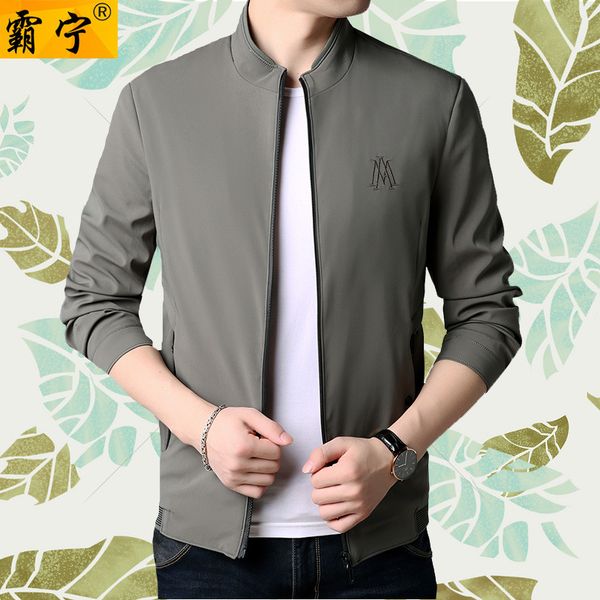 2019 spring middle-aged men's stand collar casual jacket handsome slim fit versatile thin coat jacket, Black;brown
2019 spring middle-aged men's stand collar casual jacket handsome slim fit versatile thin coat jacket, Black;brown