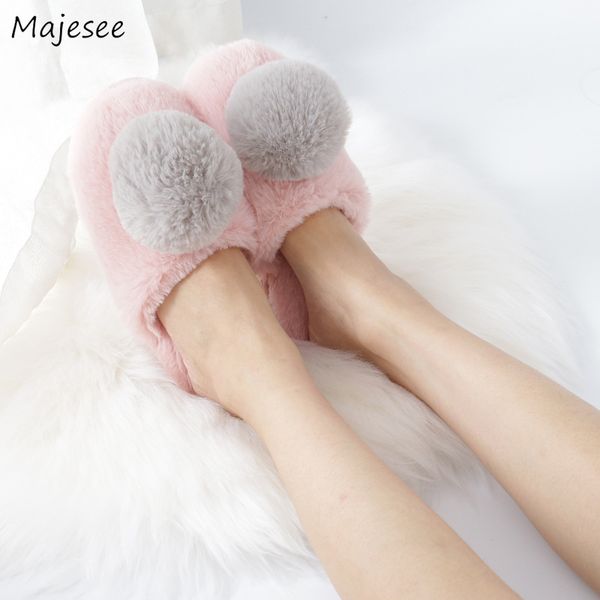 winter slippers women sweet hairball home shoes non-slip warm simple elegant womens slipper large size ladies flat with 2019 new, Black
winter slippers women sweet hairball home shoes non-slip warm simple elegant womens slipper large size ladies flat with 2019 new, Black