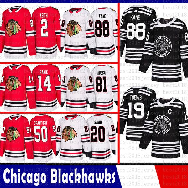chicago blackhawks 88 patrick kane hockey jersey 2 duncan keith 19 jonathan toews 14 richard panik 20 brandon saad 50 corey crawford hossa, Black;red
chicago blackhawks 88 patrick kane hockey jersey 2 duncan keith 19 jonathan toews 14 richard panik 20 brandon saad 50 corey crawford hossa, Black;red