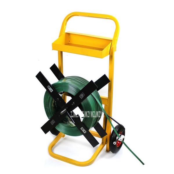new arrival cross belt turning steel belt turning packing trolley plastic packing support vehicle 0.63 meters sale
new arrival cross belt turning steel belt turning packing trolley plastic packing support vehicle 0.63 meters sale