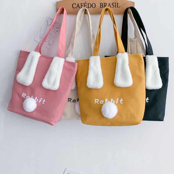canvas bag shoulder fabric three times three cartoon cute girl's casual bag students mobile phone
canvas bag shoulder fabric three times three cartoon cute girl's casual bag students mobile phone