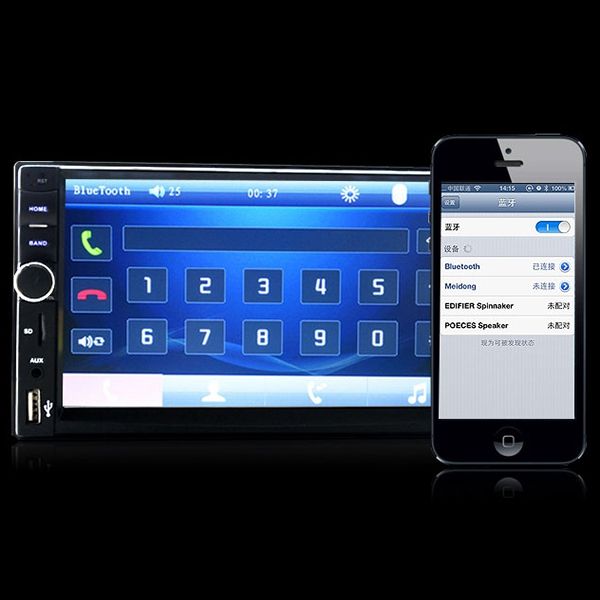 7018b 7-inch touch screen display support bluetooth calling function car