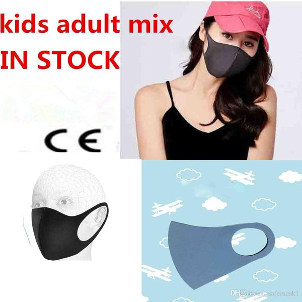 резиновые перчатки m anti face mouth cover маска респиратор пылезащитный антибактериальный моющийся многоразовый kn95 унисекс маски для лица
резиновые перчатки m anti face mouth cover маска респиратор пылезащитный антибактериальный моющийся многоразовый kn95 унисекс маски для лица