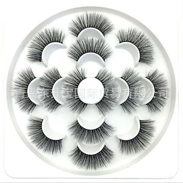 7 pairs natural false eyelashes round tray fake lashes long makeup 6d lashes eyelash extension fake eyelashes for beauty
7 pairs natural false eyelashes round tray fake lashes long makeup 6d lashes eyelash extension fake eyelashes for beauty