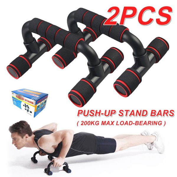 push-ups stands classic delicate gym sports fitness equipments h-shape push up bar hand grip muscle training device 200kg load
push-ups stands classic delicate gym sports fitness equipments h-shape push up bar hand grip muscle training device 200kg load
