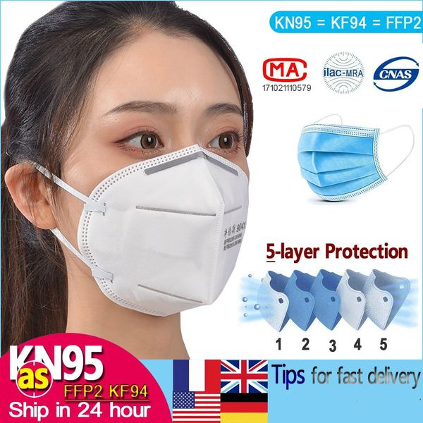 KN95 Masks Valved Reusable With Breathing Valve Air Filter Respirator Mouth Disposable Face Mask FFP2 CE Approved Folding Individual Package
KN95 Masks Valved Reusable With Breathing Valve Air Filter Respirator Mouth Disposable Face Mask FFP2 CE Approved Folding Individual Package