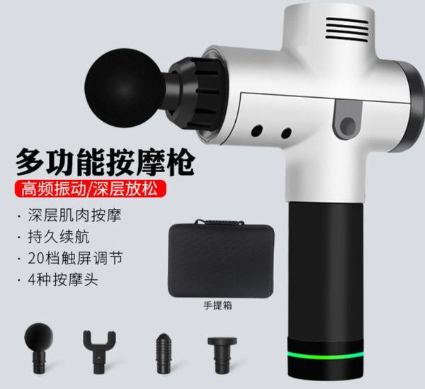 shenzhen fascial gun massage gun muscle massage massager uk / us / eu au
shenzhen fascial gun massage gun muscle massage massager uk / us / eu au