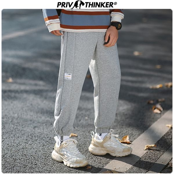 2020 men solid spring loose casual pants men collage harajuku joggers male fashion trousers streetwear sweatpants, Black
2020 men solid spring loose casual pants men collage harajuku joggers male fashion trousers streetwear sweatpants, Black