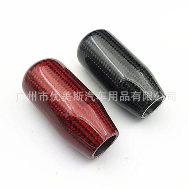 100% real carbon fiber universal car gear shift knob shifter with adapter black