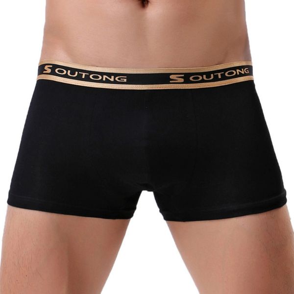 Januarysnow Cotton Breathable Mens Underwear Boxers Men Homme Calzoncillos Underpants Ropa Interior Hombre Sexy Boxer Shorts Plus Size 2020
Januarysnow Cotton Breathable Mens Underwear Boxers Men Homme Calzoncillos Underpants Ropa Interior Hombre Sexy Boxer Shorts Plus Size 2020