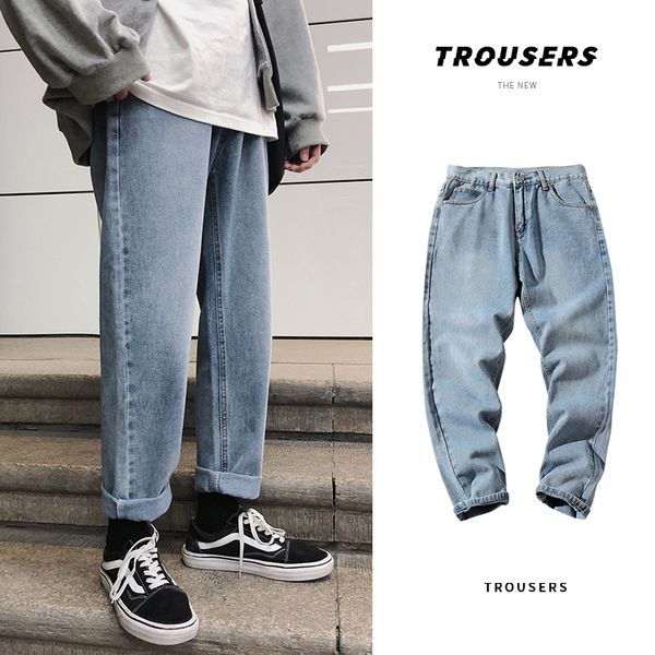men's jeans men streetwear vintage ankle-length pants 2021 mens japan solid denim male loose fashions spring, Blue
men's jeans men streetwear vintage ankle-length pants 2021 mens japan solid denim male loose fashions spring, Blue