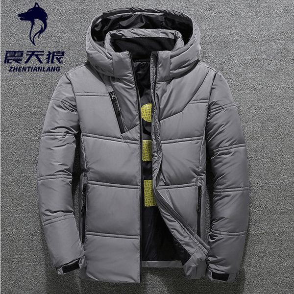 new winter jacket men fashion casual coat hood thick warm white duck jacket male winter parkas outerwear, Black;brown
new winter jacket men fashion casual coat hood thick warm white duck jacket male winter parkas outerwear, Black;brown