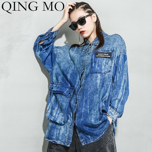 qing mo black blue women woven blouse 2020 women vintage loose blouse female plus size full sleeve zqy3171, White
qing mo black blue women woven blouse 2020 women vintage loose blouse female plus size full sleeve zqy3171, White