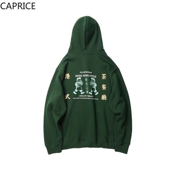 high street plus velvet warm hoodies men 2019 winter japanese streetwear harajuku oversize hooded sweatshirt menschinese print, Black
high street plus velvet warm hoodies men 2019 winter japanese streetwear harajuku oversize hooded sweatshirt menschinese print, Black