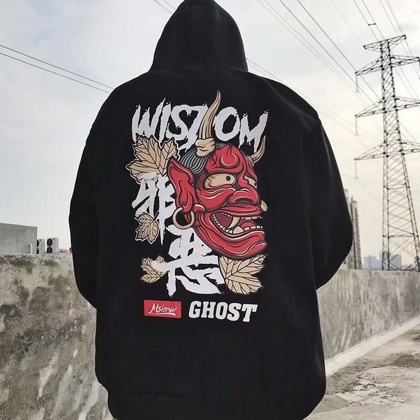 cool ghost evil funny print mens hoodies sweeatshirts black white xxl harajuku boys hoody pullovers hip hop streetwear hoodie, Black;brown
cool ghost evil funny print mens hoodies sweeatshirts black white xxl harajuku boys hoody pullovers hip hop streetwear hoodie, Black;brown