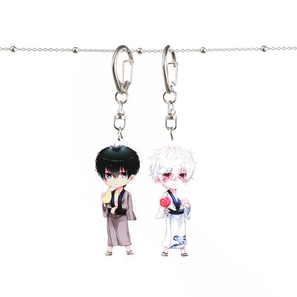 japanese anime cosplay gintama key chain cute key chain sided fashion pendant acrylic cartoon ring gift, Silver
japanese anime cosplay gintama key chain cute key chain sided fashion pendant acrylic cartoon ring gift, Silver