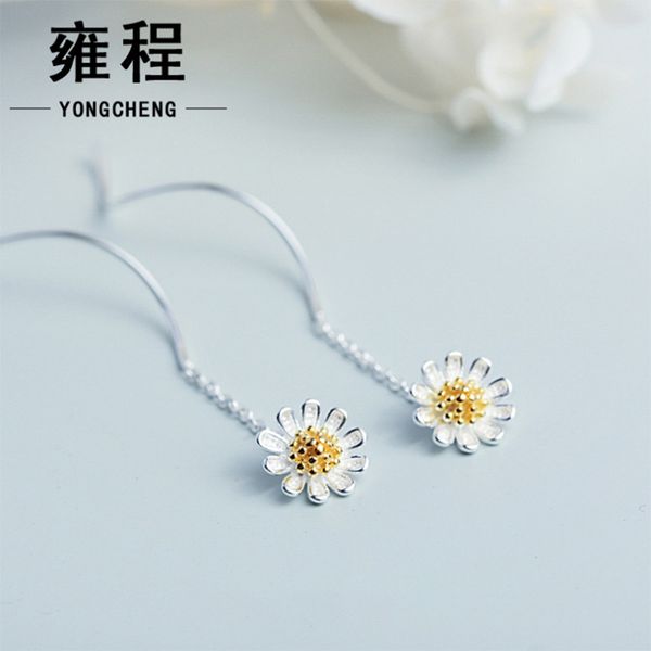 yongcheng маска tremella 925 резьба женский милый маленький фреш маленькая маргаритка цветок серьги сладкий темперамент простой серьги женщи, Golden;silver
yongcheng маска tremella 925 резьба женский милый маленький фреш маленькая маргаритка цветок серьги сладкий темперамент простой серьги женщи, Golden;silver