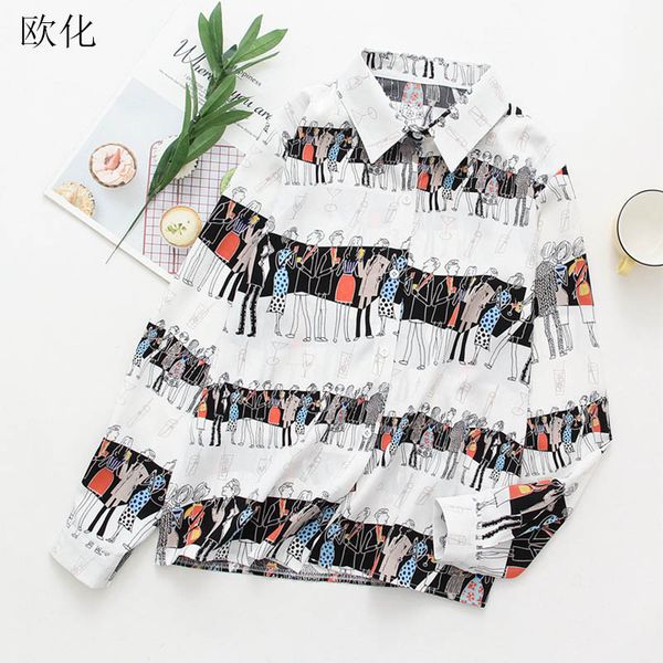 2020 summer plus size blouse women anime print big size loose casual chiffon shirt ladies casual loose long sleeve thin 2xl, White
2020 summer plus size blouse women anime print big size loose casual chiffon shirt ladies casual loose long sleeve thin 2xl, White