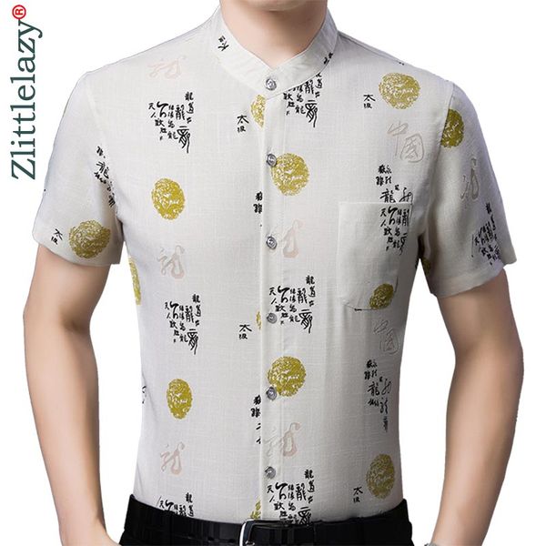 2019 brand casual pocket summer luxury short sleeve slim fit men shirt sinogram social dress shirts mens fashions jersey 51524, White;black
2019 brand casual pocket summer luxury short sleeve slim fit men shirt sinogram social dress shirts mens fashions jersey 51524, White;black