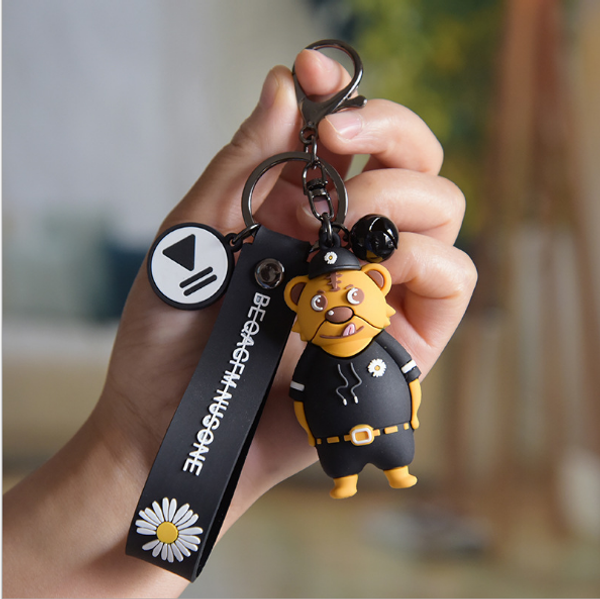 small shose daisy key chain korean key chain bear creative charter car sunflower pendant gift ring, for cute girls, Silver
small shose daisy key chain korean key chain bear creative charter car sunflower pendant gift ring, for cute girls, Silver