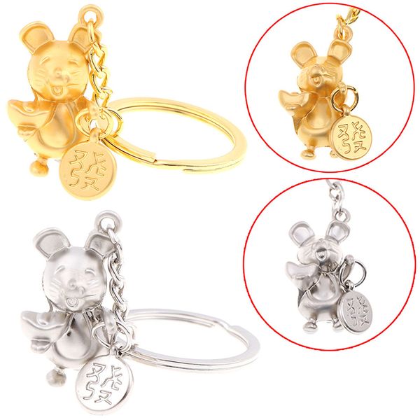 2020 мода мышь подвеска key ring металлические цепи серебро бронза мужчины автомобилей подарочные сувениры брелок, Silver
2020 мода мышь подвеска key ring металлические цепи серебро бронза мужчины автомобилей подарочные сувениры брелок, Silver