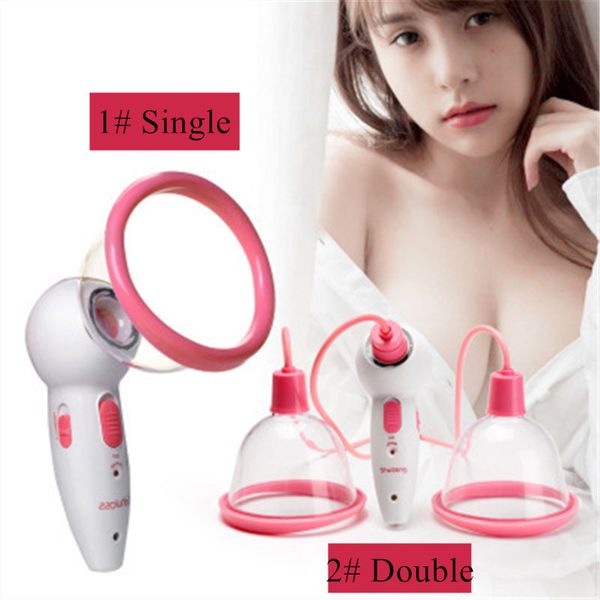 S l electric brea t enlargement device vacuum pump cup brea t ma ager bu t enhancer for women a1 3 36
S l electric brea t enlargement device vacuum pump cup brea t ma ager bu t enhancer for women a1 3 36