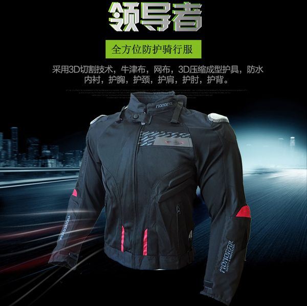 men's motorcycle protection jacket jk015 ferroalloy protection equipment jacket summer mesh breathable
men's motorcycle protection jacket jk015 ferroalloy protection equipment jacket summer mesh breathable