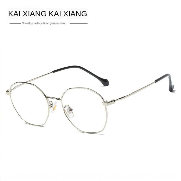 polygon myopia frame light women's frame anti-blue light plain mirror craft glasses leg glasses, Silver
polygon myopia frame light women's frame anti-blue light plain mirror craft glasses leg glasses, Silver