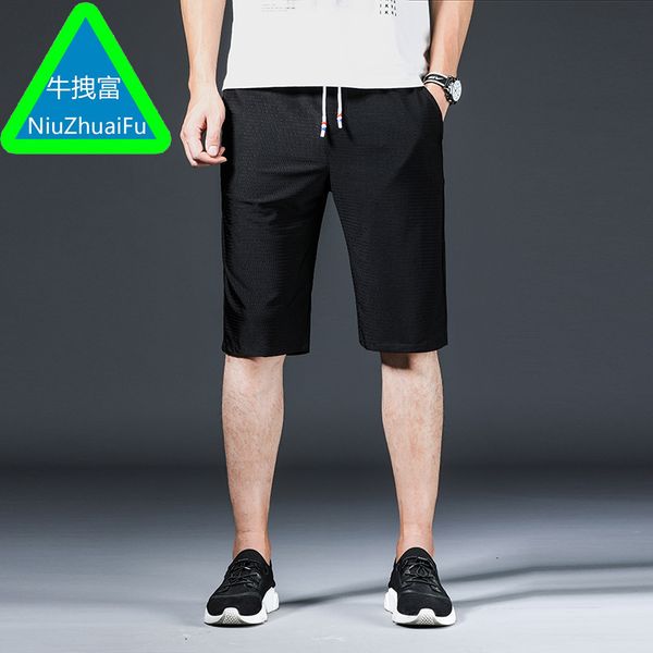 men's shorts five points casual silk for summer with cool breathable and high-grade air-conditioning slippery fibers, White;black
men's shorts five points casual silk for summer with cool breathable and high-grade air-conditioning slippery fibers, White;black
