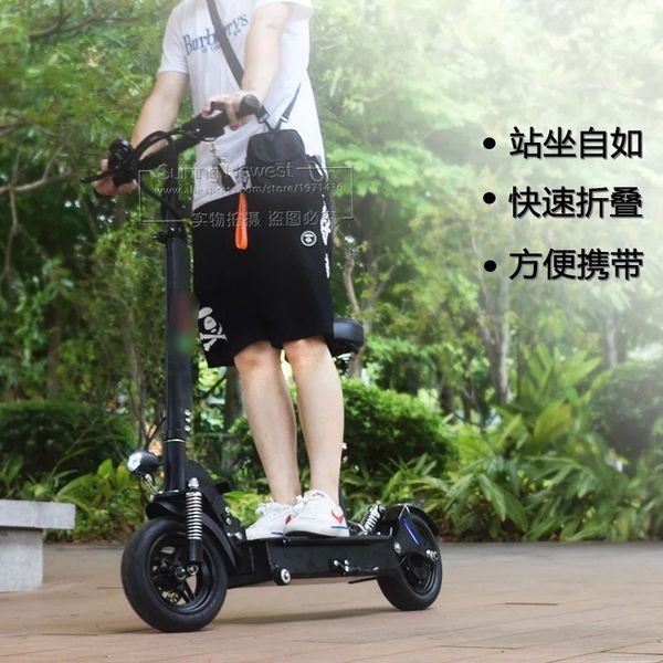 selling fatbike standing on e scooter bycicle skateboard bicycle kick scooter outdoor sports ebike electric
selling fatbike standing on e scooter bycicle skateboard bicycle kick scooter outdoor sports ebike electric