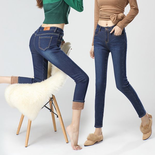 season gao waist elastic force jeans female trousers abdomen pencil women's pants slim fit show thin and small foot pants, Blue
season gao waist elastic force jeans female trousers abdomen pencil women's pants slim fit show thin and small foot pants, Blue