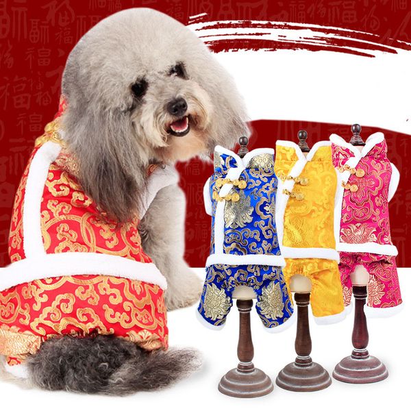 кошка костюм тан костюм маленькая собака кошка китайский новый год одежда щенок зима утолщенной хлопок пальто для котенка и собачки xs-xl
кошка костюм тан костюм маленькая собака кошка китайский новый год одежда щенок зима утолщенной хлопок пальто для котенка и собачки xs-xl