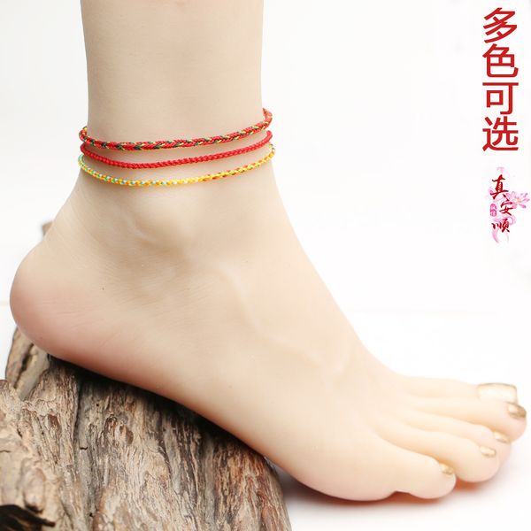 really anshun animal year red string bracelet colorful rope anklet body student industry mens and womens fine-style simple-style, Red;blue
really anshun animal year red string bracelet colorful rope anklet body student industry mens and womens fine-style simple-style, Red;blue