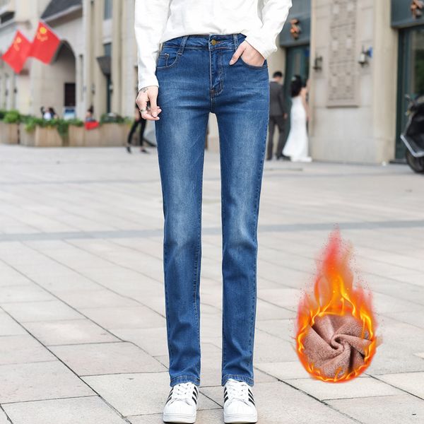 women's jeans elastic waist winter for women leggings warm pants skinny thick velvet wool girls straight blue trousers
women's jeans elastic waist winter for women leggings warm pants skinny thick velvet wool girls straight blue trousers