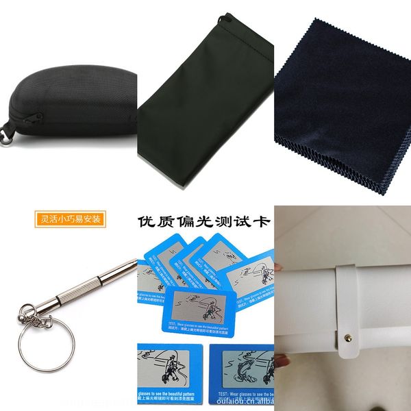 sun anti-pressure black case glasses case screwdriver glasses box zipper hook box mirror cloth mirror bag screwdriver polarized card
sun anti-pressure black case glasses case screwdriver glasses box zipper hook box mirror cloth mirror bag screwdriver polarized card