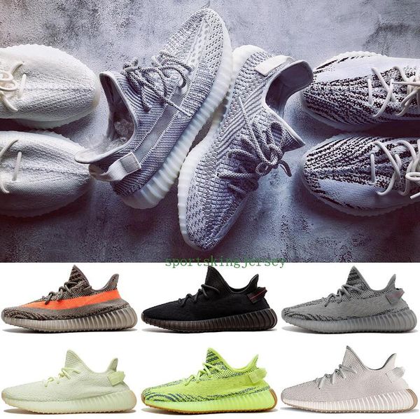 2019 Kanye West 350 V2 Статическое сливочное масло с синим оттенком Статическое кремовое с
2019 Kanye West 350 V2 Статическое сливочное масло с синим оттенком Статическое кремовое с
