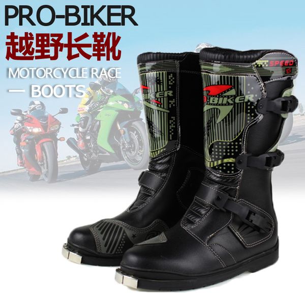 off-road motorcycle racing motorcycle boots leather shoes protective boots b1007
off-road motorcycle racing motorcycle boots leather shoes protective boots b1007