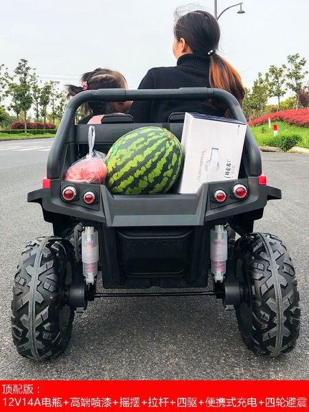 promotion four-wheeled off-road atv atv motorcycle small pull goods snow crawler car 38ld
promotion four-wheeled off-road atv atv motorcycle small pull goods snow crawler car 38ld