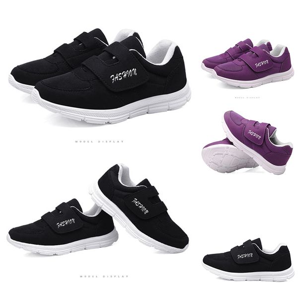 women outdoor walking jogging running shoes slip on walking jogging shoes sports trainers sneakers homemade brand made in china size 39-44, White;red
women outdoor walking jogging running shoes slip on walking jogging shoes sports trainers sneakers homemade brand made in china size 39-44, White;red