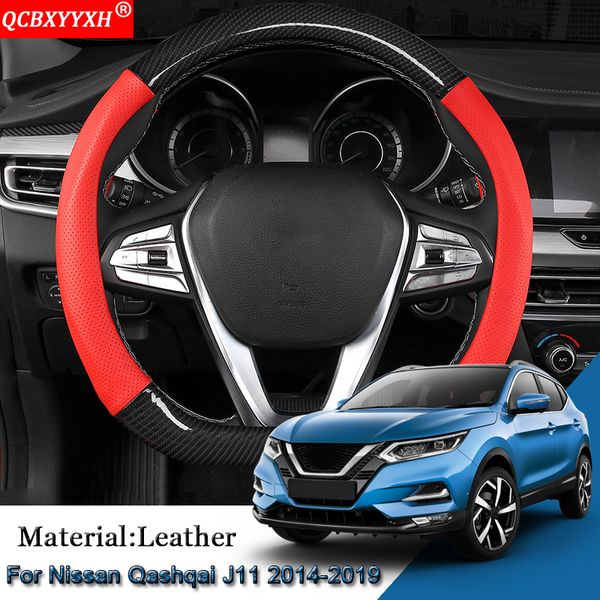 car steering wheel cover car steering-wheel hubs interior accessories for qashqai j11 2014-2019 rogue sport 2017-2019
car steering wheel cover car steering-wheel hubs interior accessories for qashqai j11 2014-2019 rogue sport 2017-2019